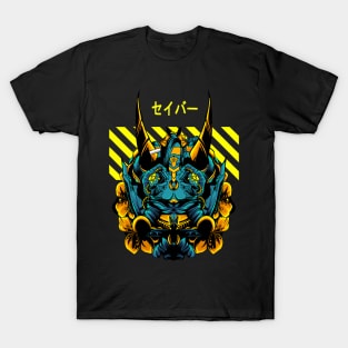 WANI CYBER OF MECHA T-Shirt